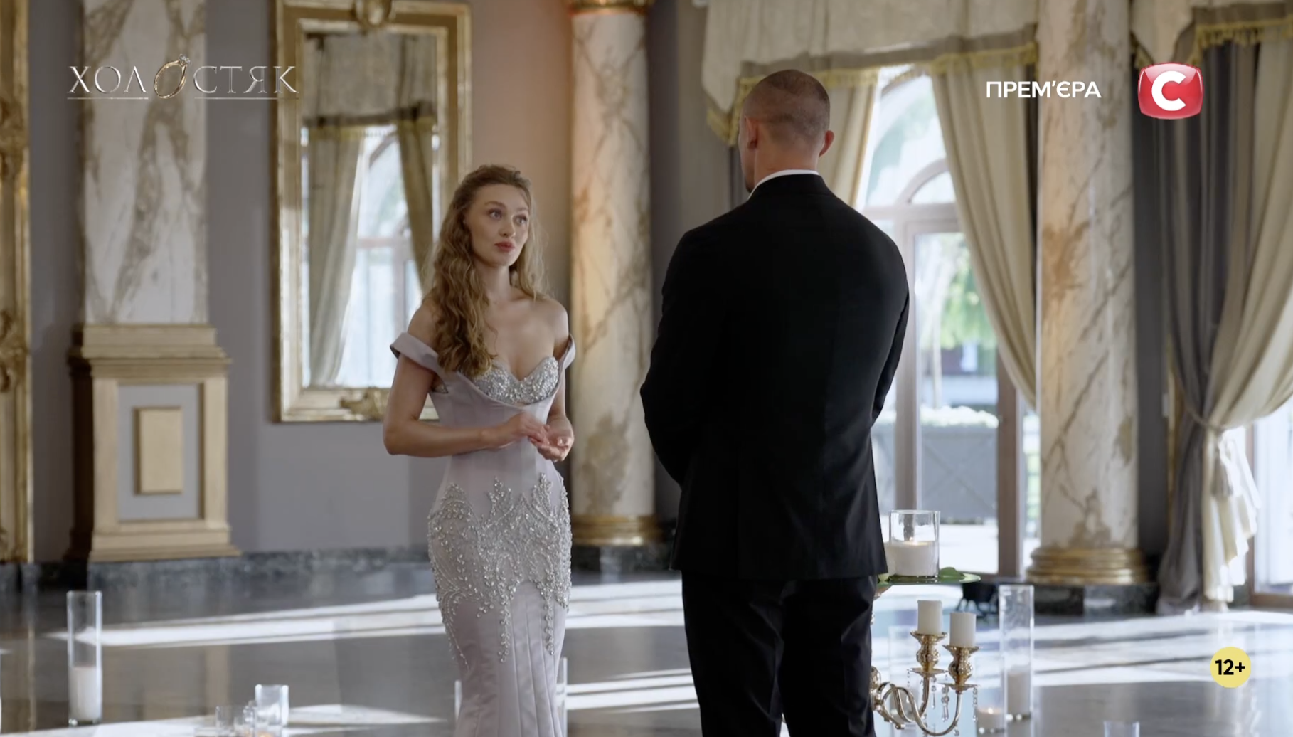 Тарас Цимбалюк обрав переможницю "Холостяка": хто вона